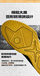 Tênis de Basquete Alpha Drop Masculino.