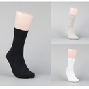 Meia Esportiva Antibacteriana Kit 12 pares